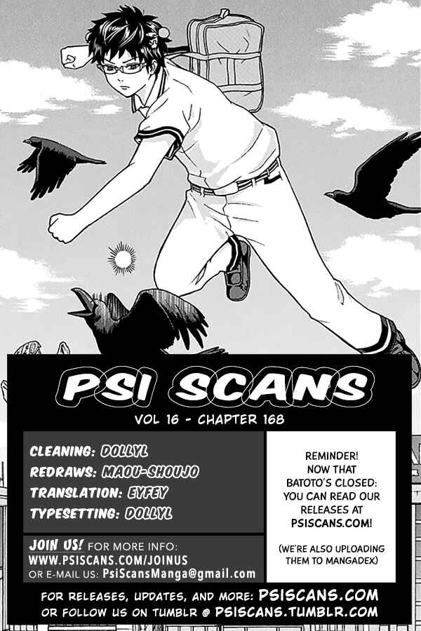 Page 1 Chapter 168 The Disastrous Life of Saiki K.