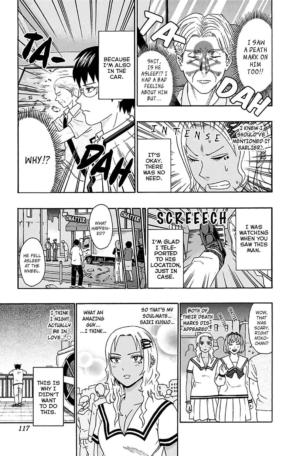 Page 17 Chapter 168 The Disastrous Life of Saiki K.