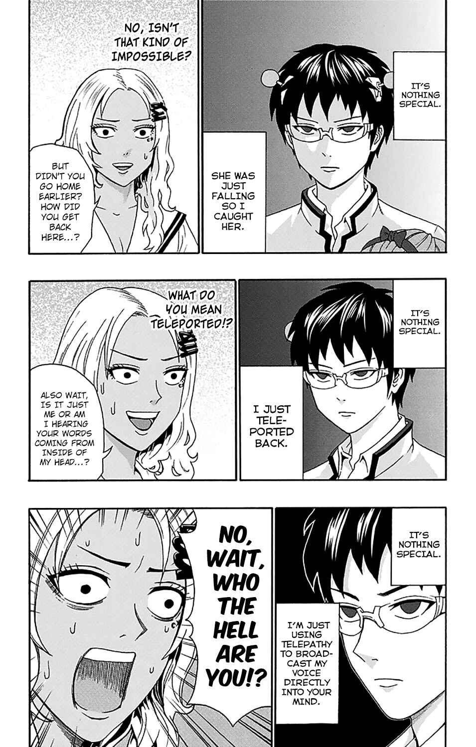 Page 6 Chapter 168 The Disastrous Life of Saiki K.