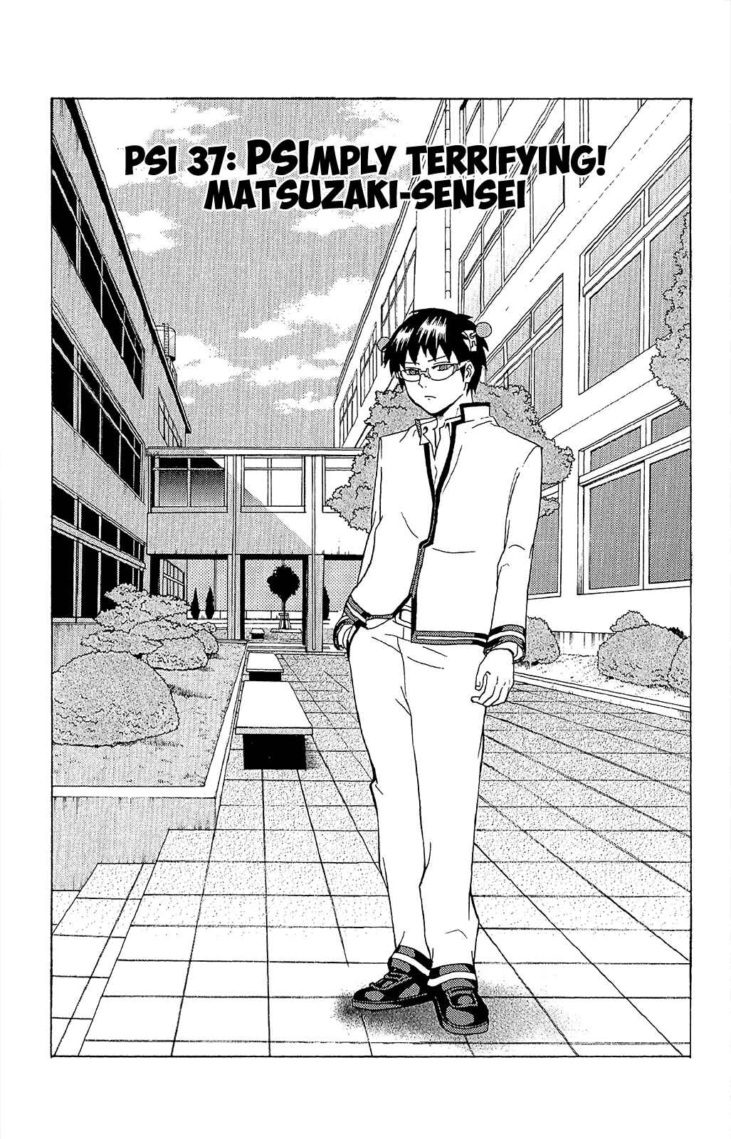 Page 2 Chapter 37 The Disastrous Life of Saiki K.