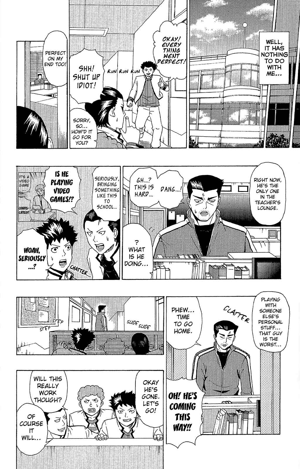 Page 7 Chapter 37 The Disastrous Life of Saiki K.
