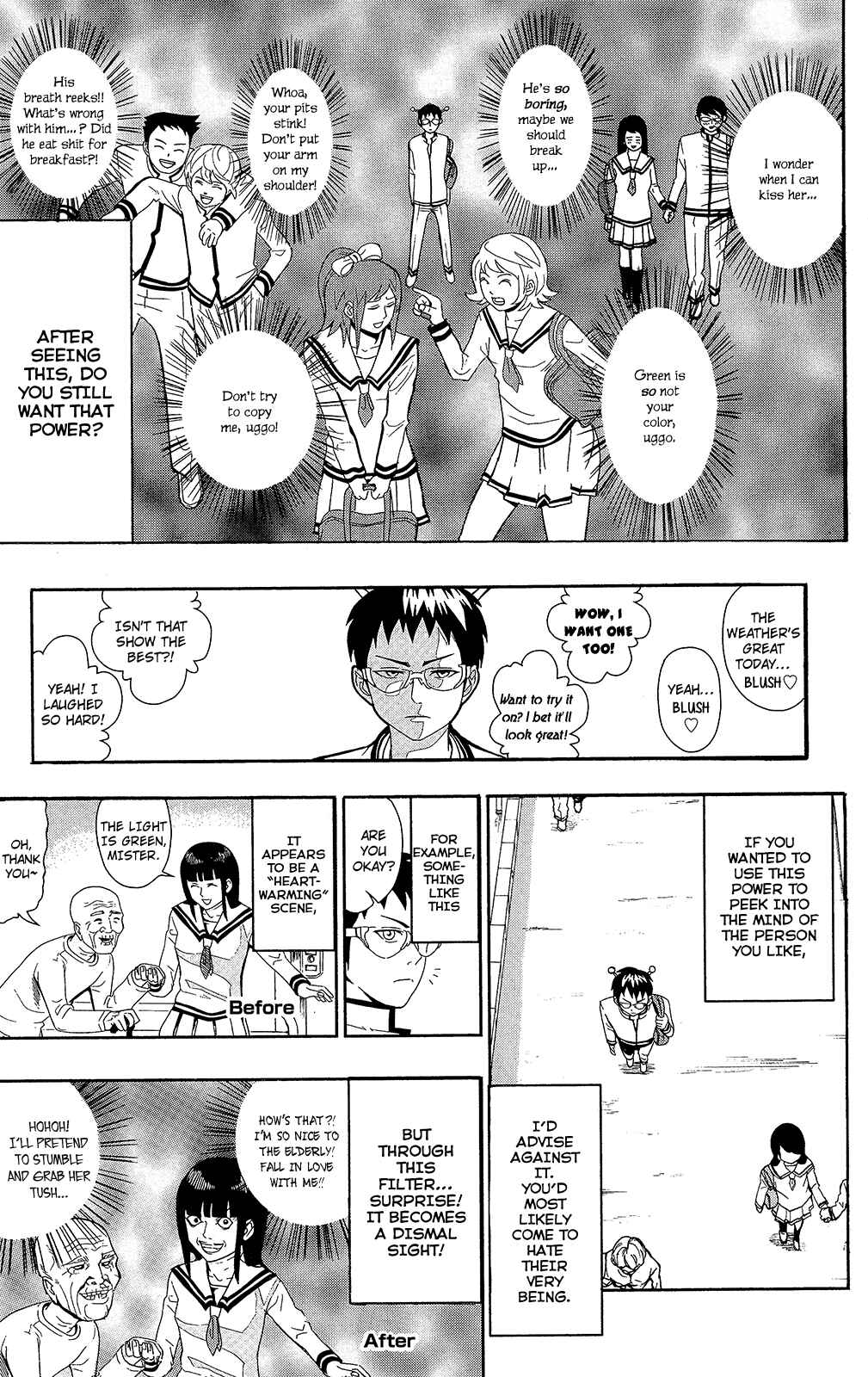 Page 10 Chapter 0.1 The Disastrous Life of Saiki K.