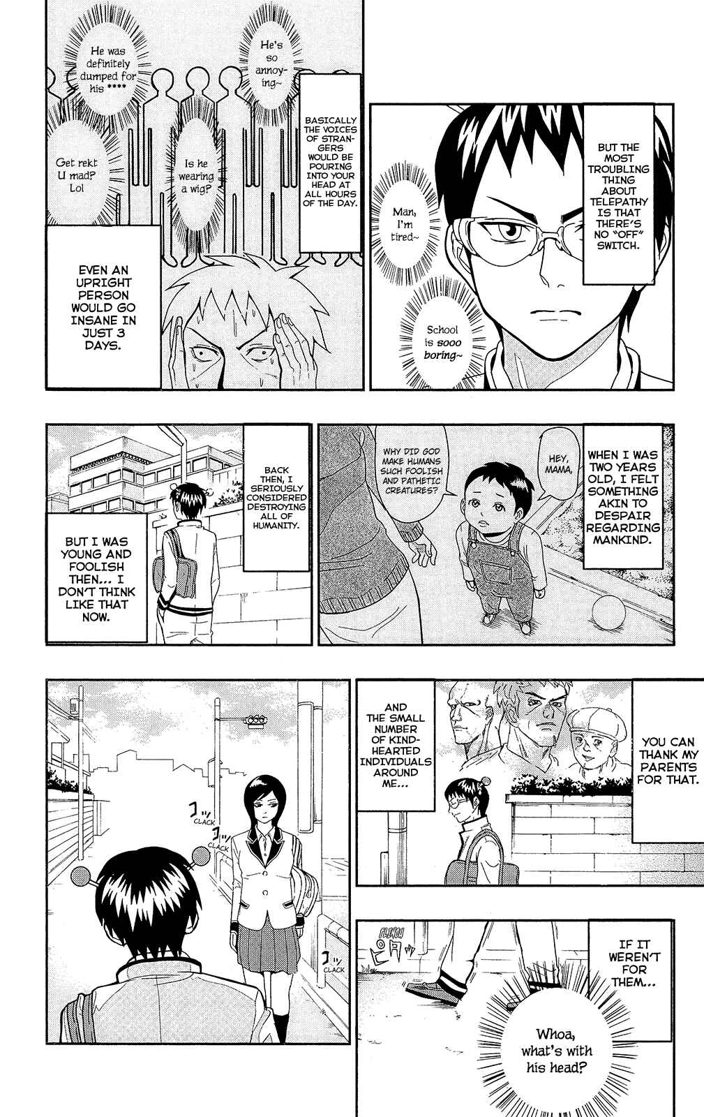 Page 11 Chapter 0.1 The Disastrous Life of Saiki K.