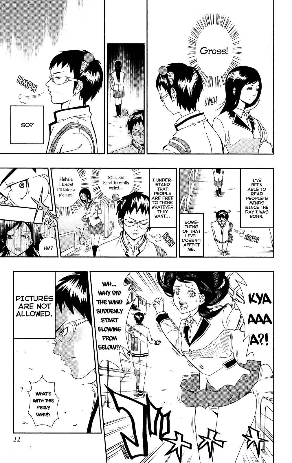 Page 12 Chapter 0.1 The Disastrous Life of Saiki K.