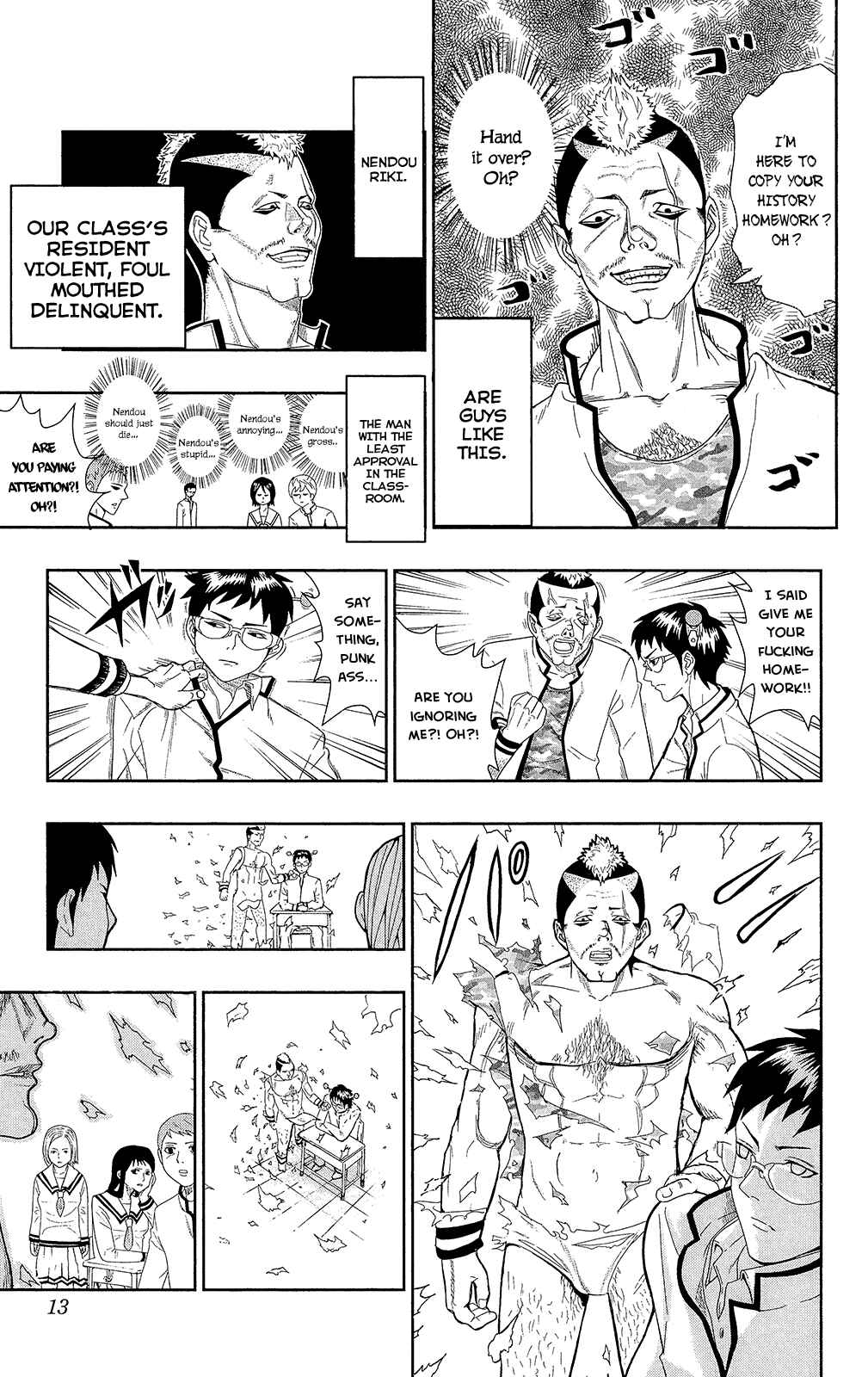 Page 14 Chapter 0.1 The Disastrous Life of Saiki K.