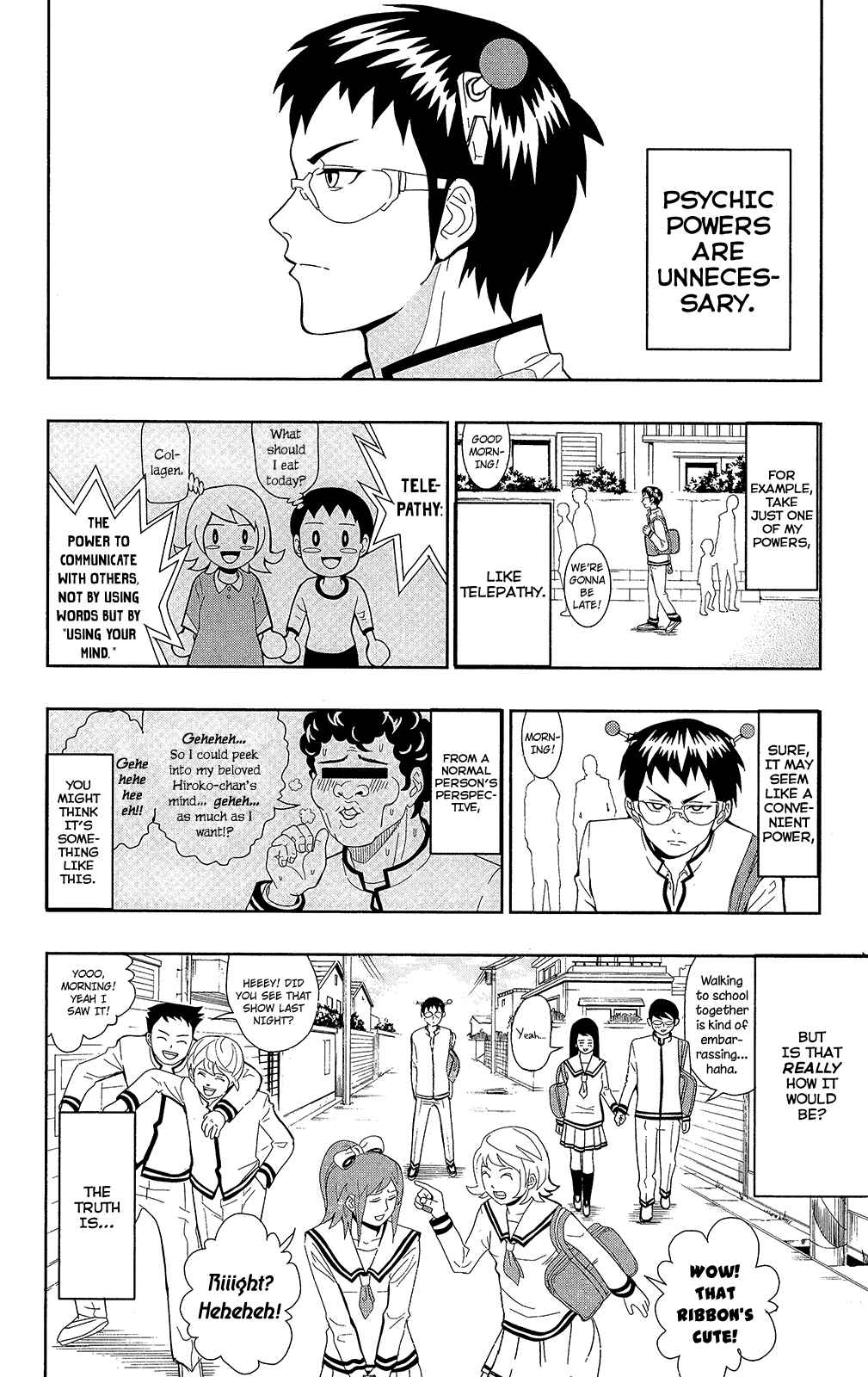 Page 9 Chapter 0.1 The Disastrous Life of Saiki K.