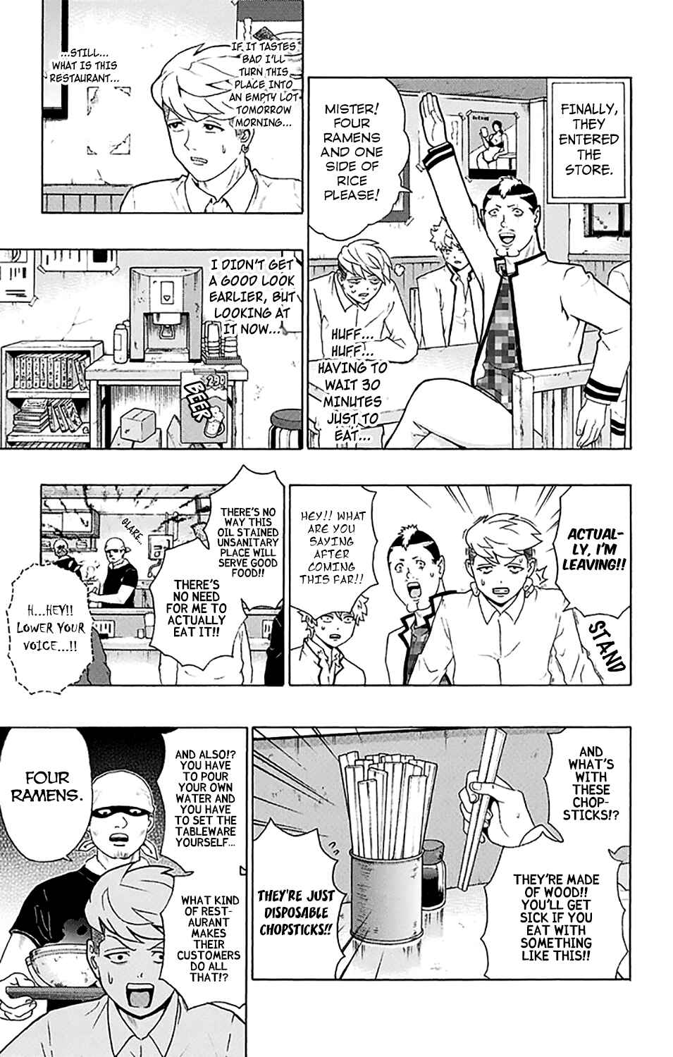 Page 14 Chapter 193 The Disastrous Life of Saiki K.