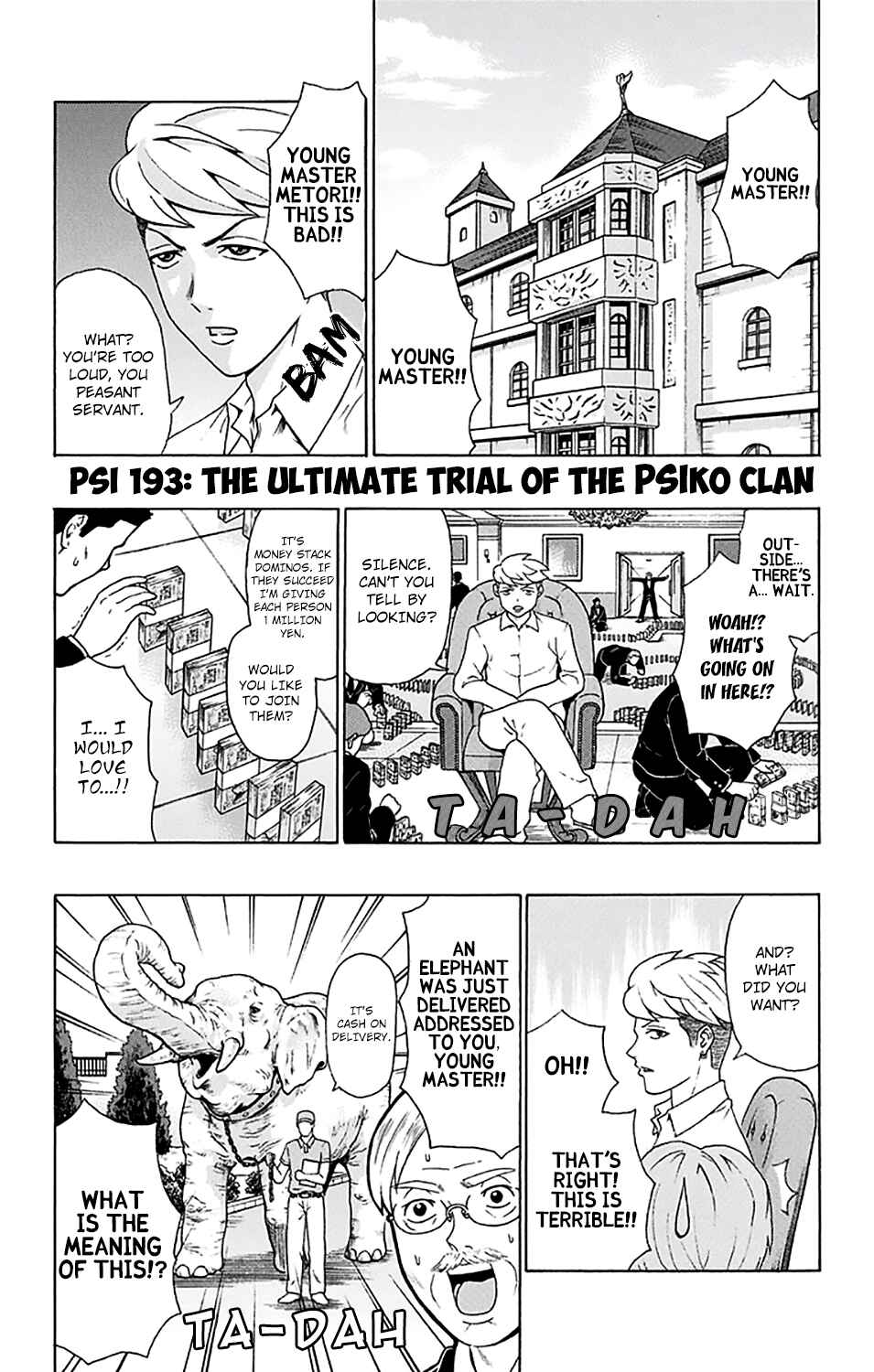 Page 2 Chapter 193 The Disastrous Life of Saiki K.