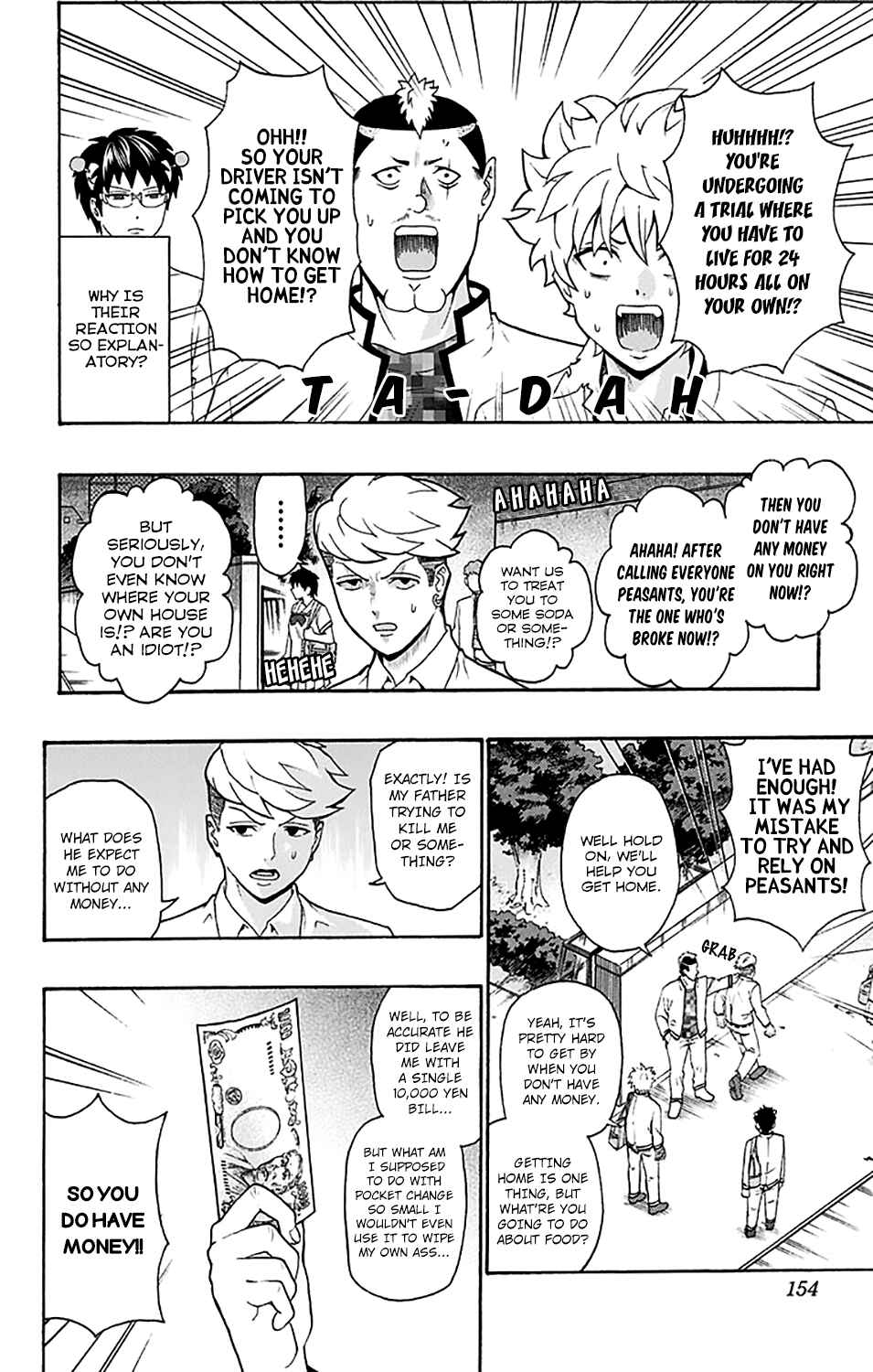 Page 7 Chapter 193 The Disastrous Life of Saiki K.