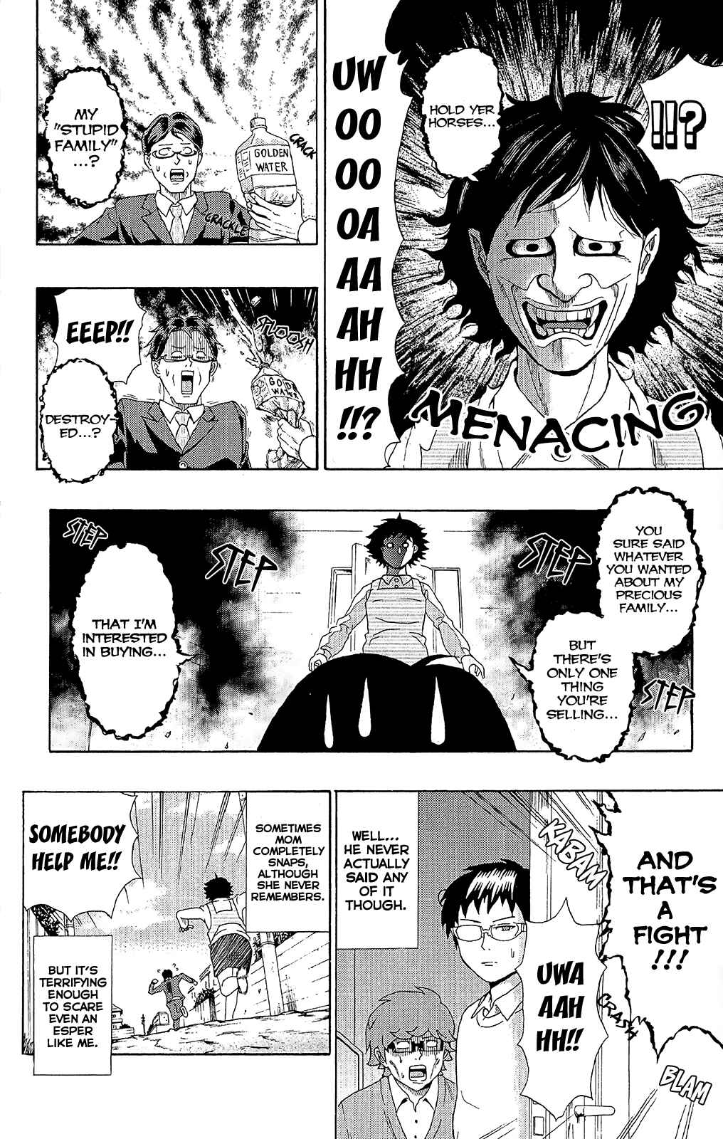 Page 15 Chapter 40 The Disastrous Life of Saiki K.