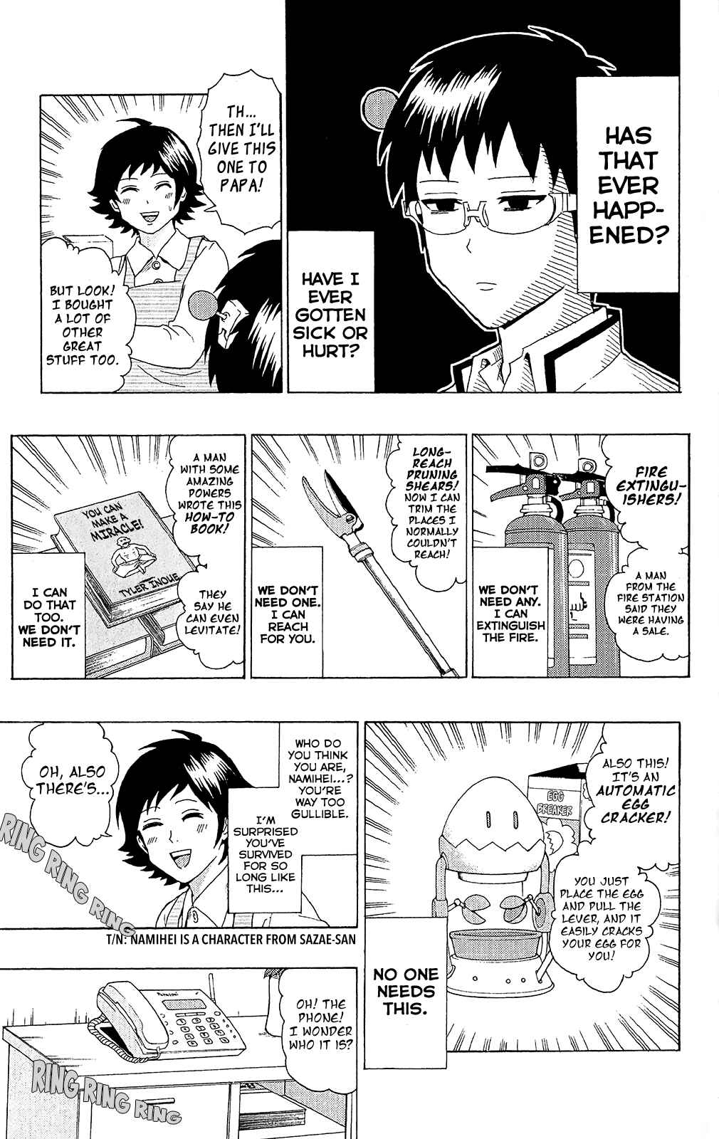 Page 6 Chapter 40 The Disastrous Life of Saiki K.