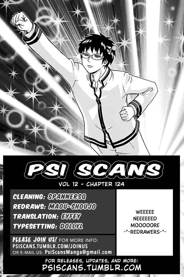 Page 1 Chapter 124 The Disastrous Life of Saiki K.