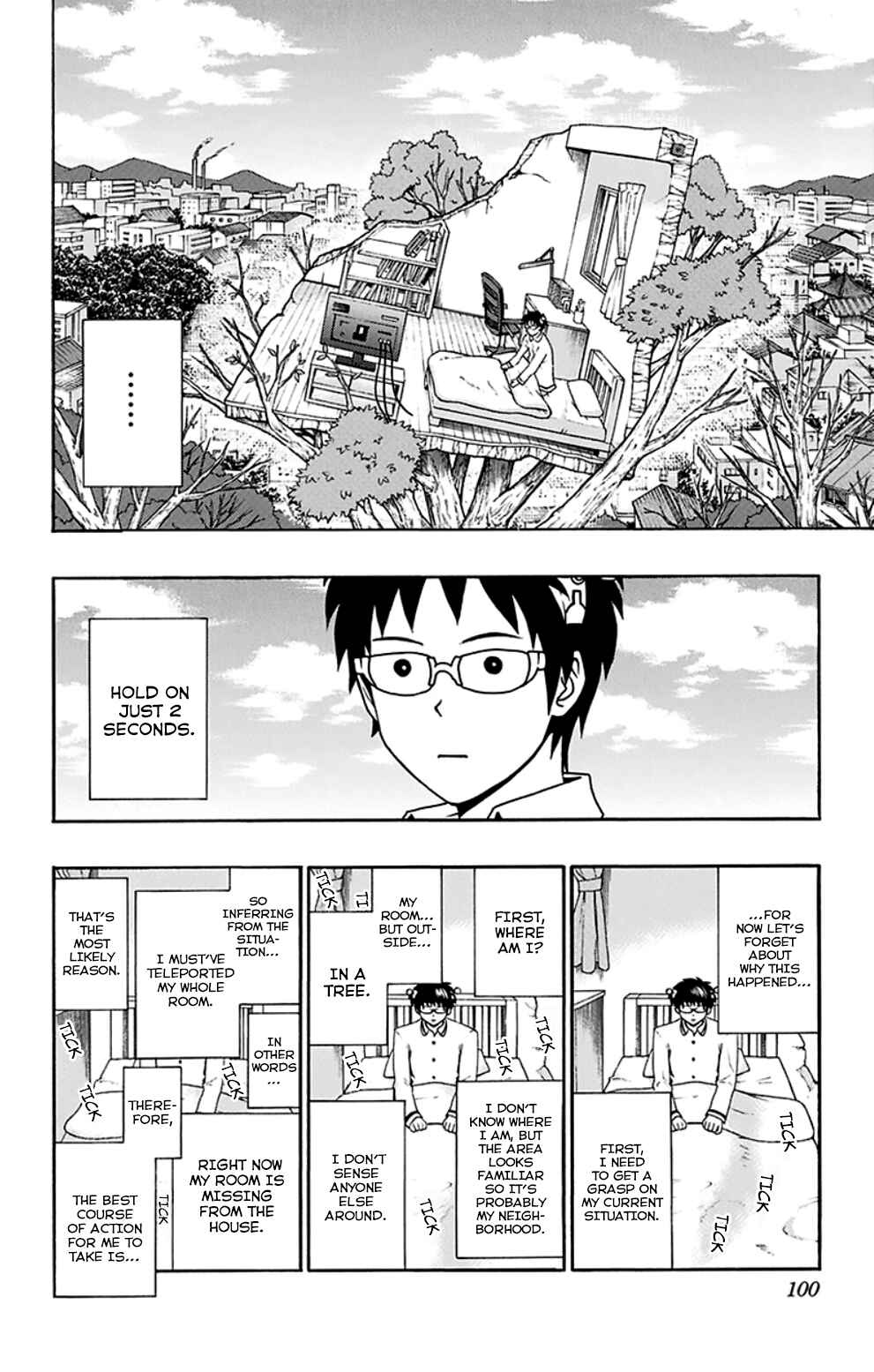 Page 11 Chapter 124 The Disastrous Life of Saiki K.
