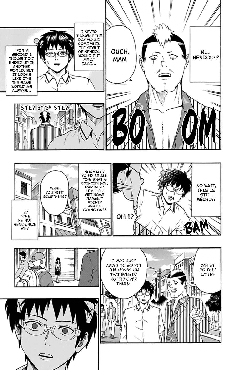 Page 14 Chapter 124 The Disastrous Life of Saiki K.