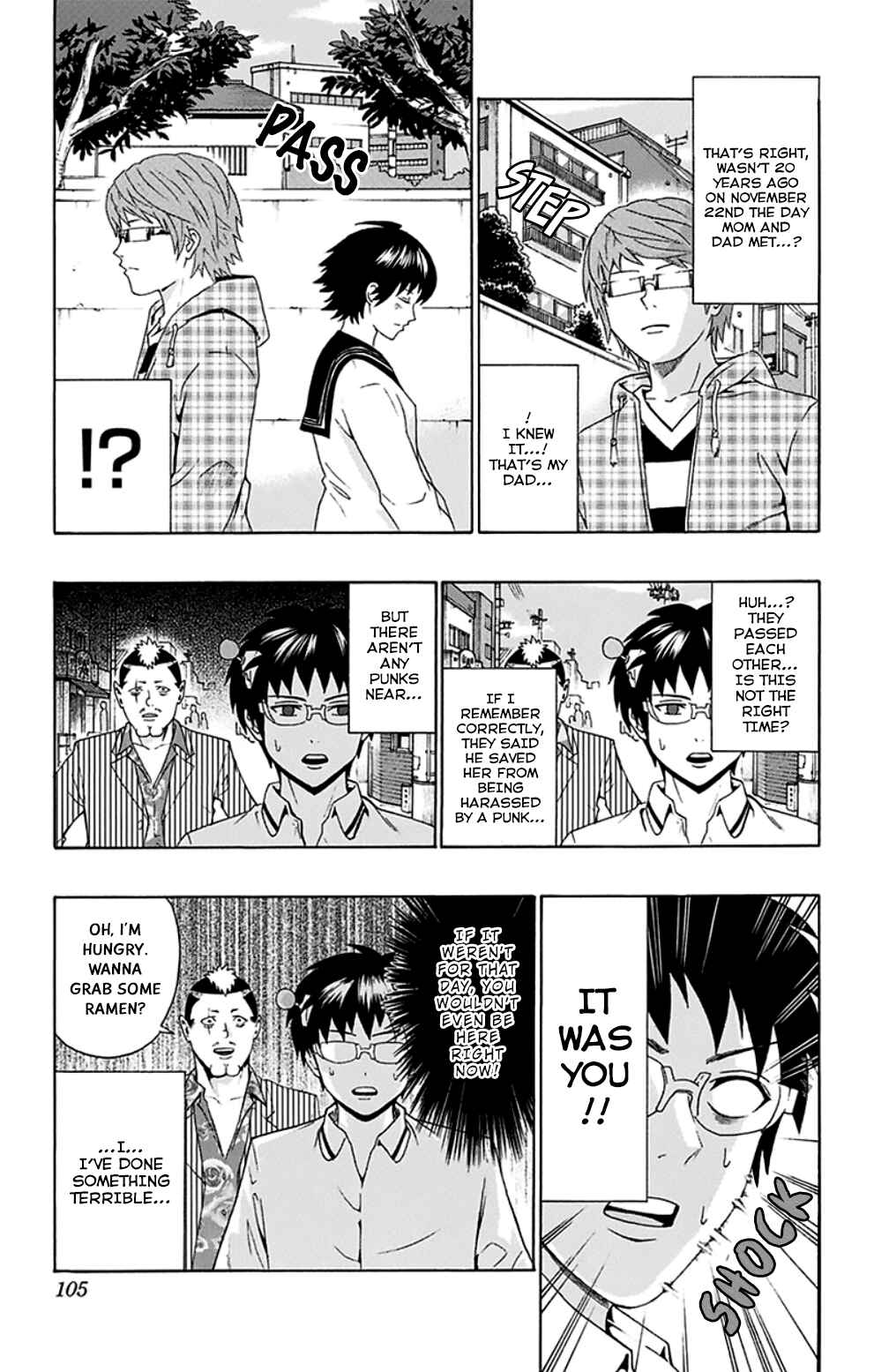 Page 16 Chapter 124 The Disastrous Life of Saiki K.