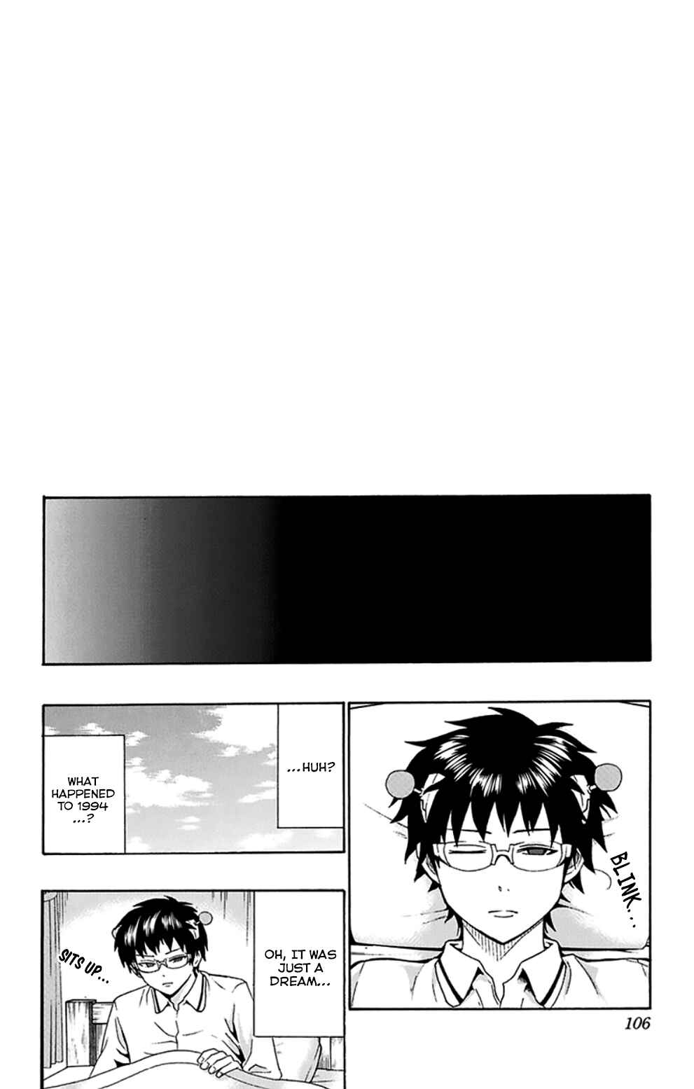 Page 17 Chapter 124 The Disastrous Life of Saiki K.