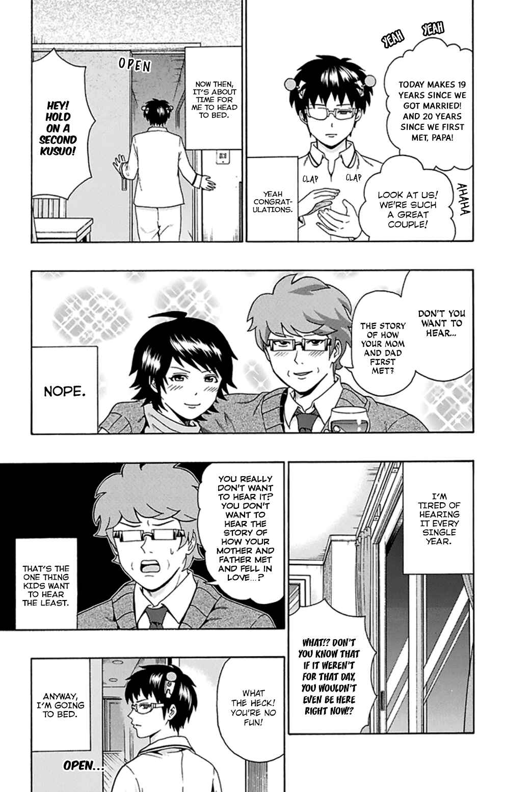 Page 4 Chapter 124 The Disastrous Life of Saiki K.