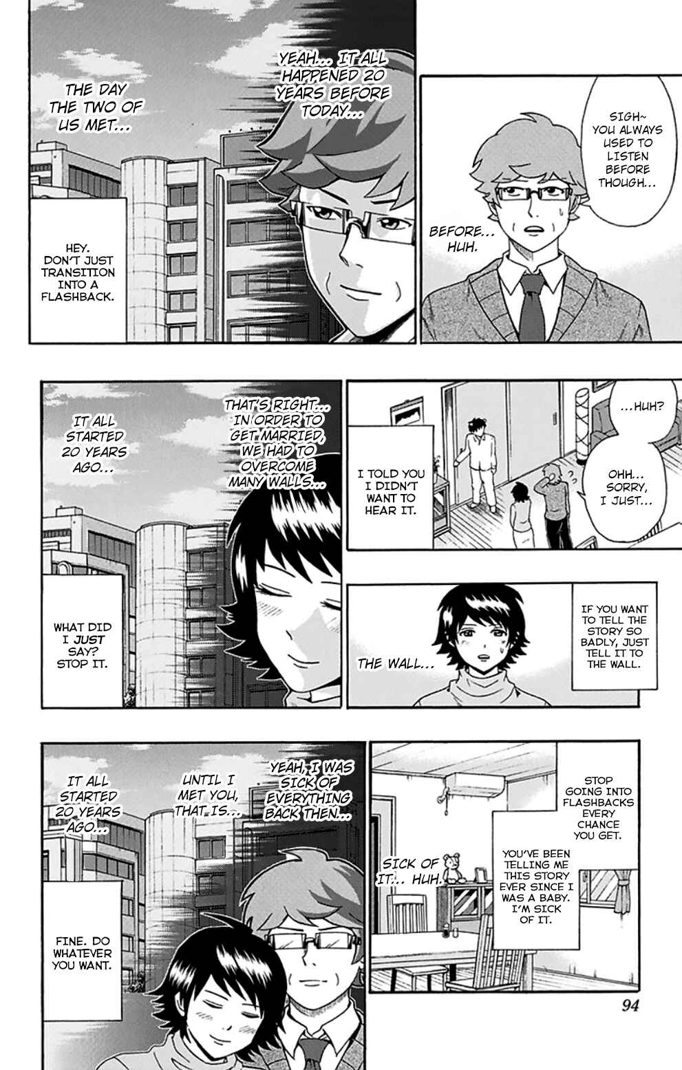 Page 5 Chapter 124 The Disastrous Life of Saiki K.