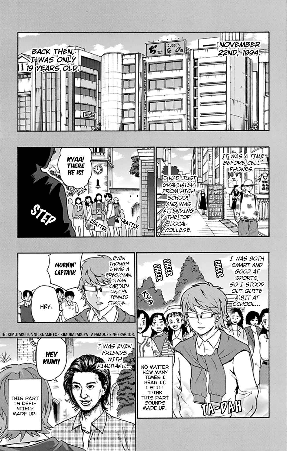 Page 6 Chapter 124 The Disastrous Life of Saiki K.