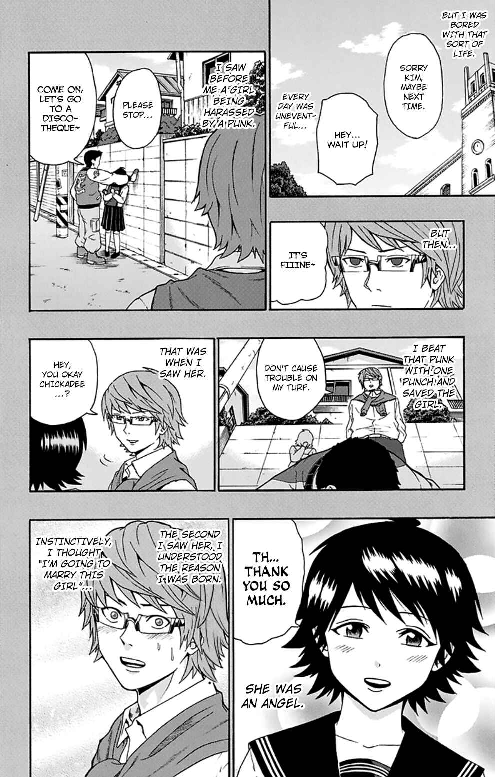 Page 7 Chapter 124 The Disastrous Life of Saiki K.