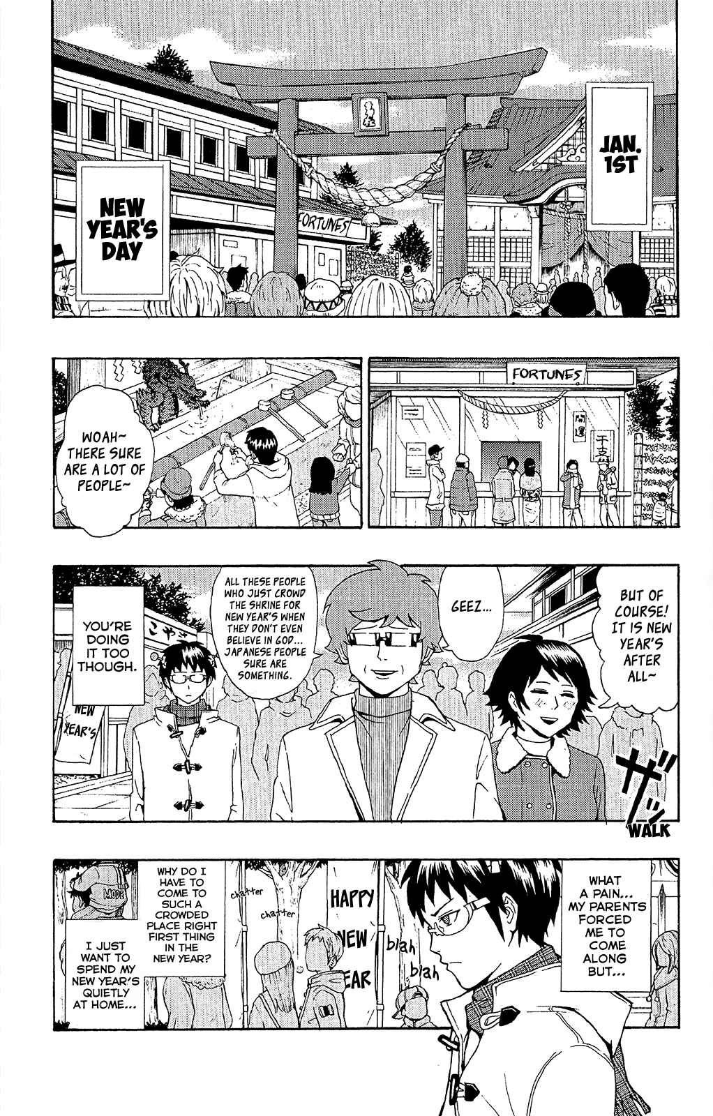 Page 3 Chapter 34 The Disastrous Life of Saiki K.