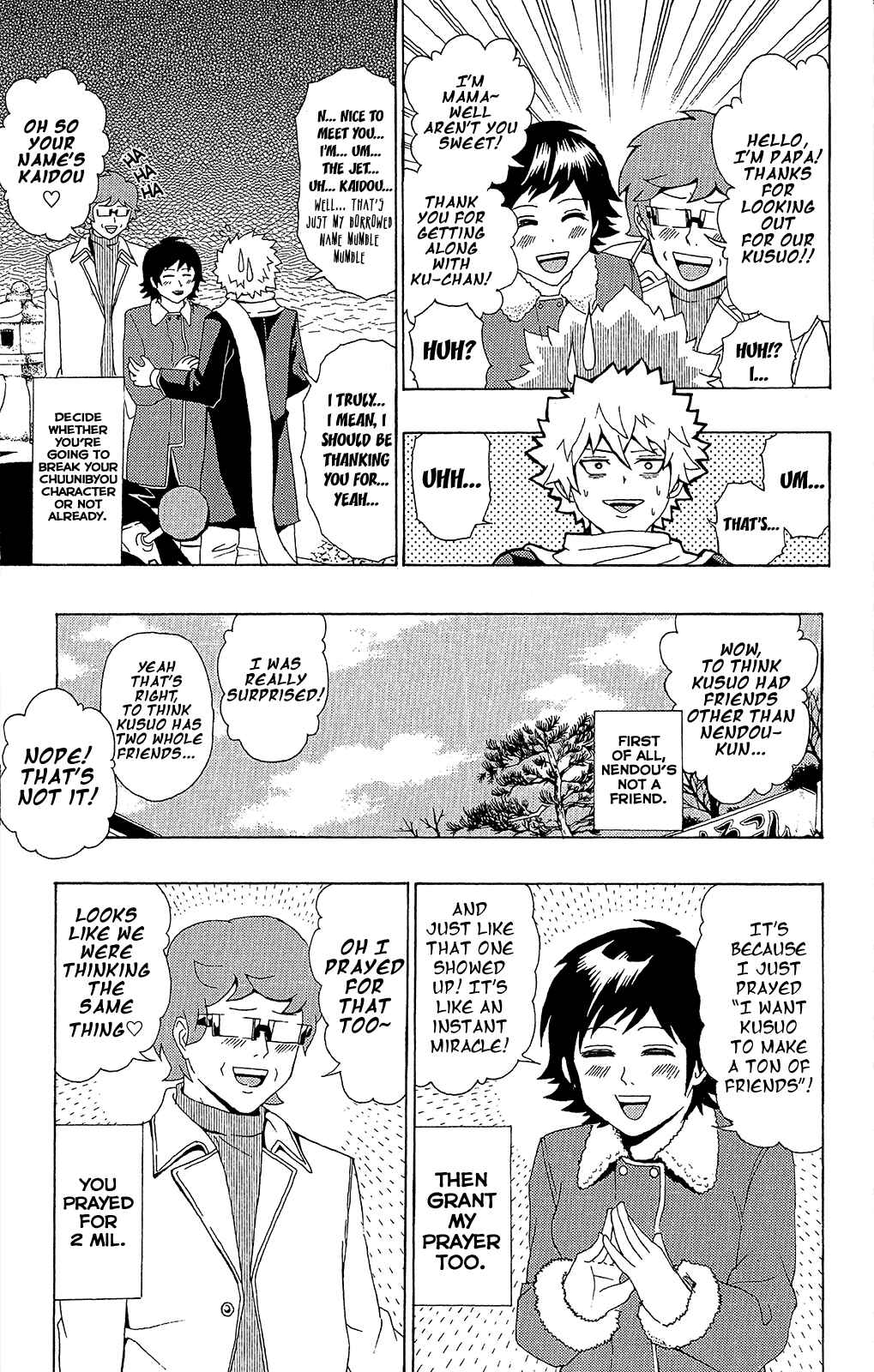 Page 6 Chapter 34 The Disastrous Life of Saiki K.