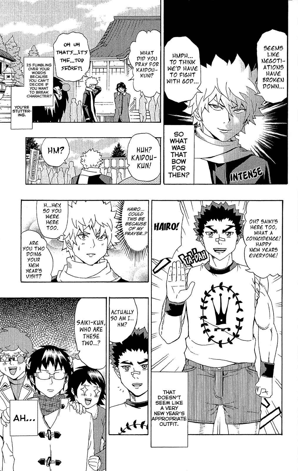 Page 8 Chapter 34 The Disastrous Life of Saiki K.