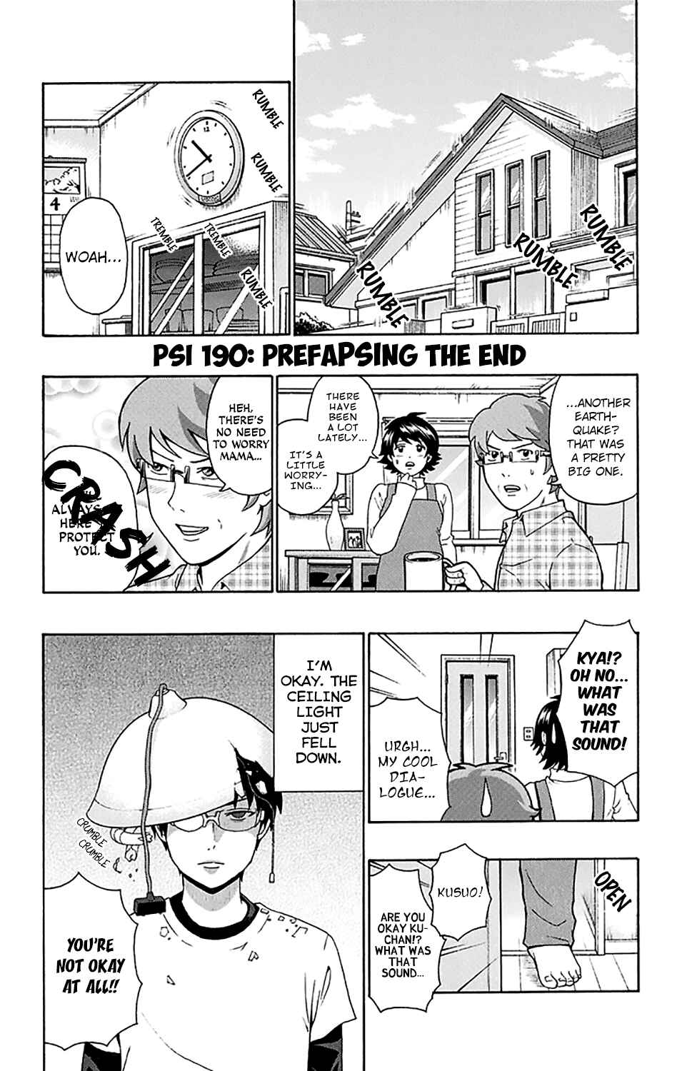 Page 2 Chapter 190 The Disastrous Life of Saiki K.