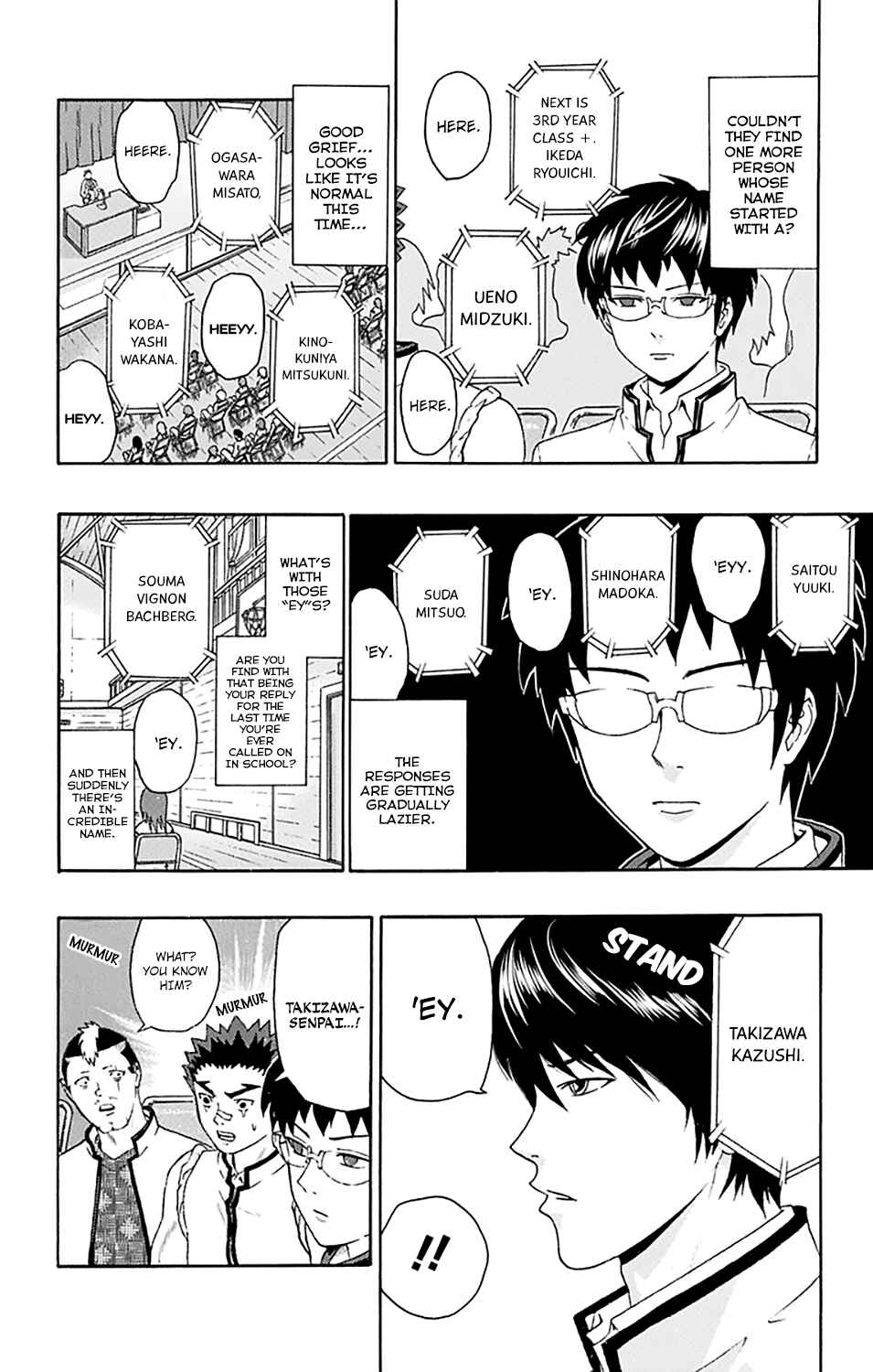 Page 14 Chapter 140 The Disastrous Life of Saiki K.