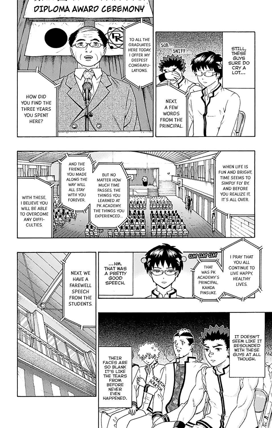 Page 18 Chapter 140 The Disastrous Life of Saiki K.