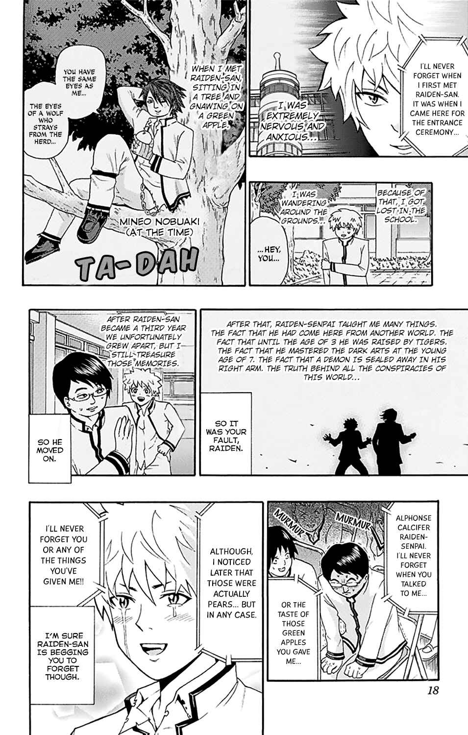 Page 20 Chapter 140 The Disastrous Life of Saiki K.