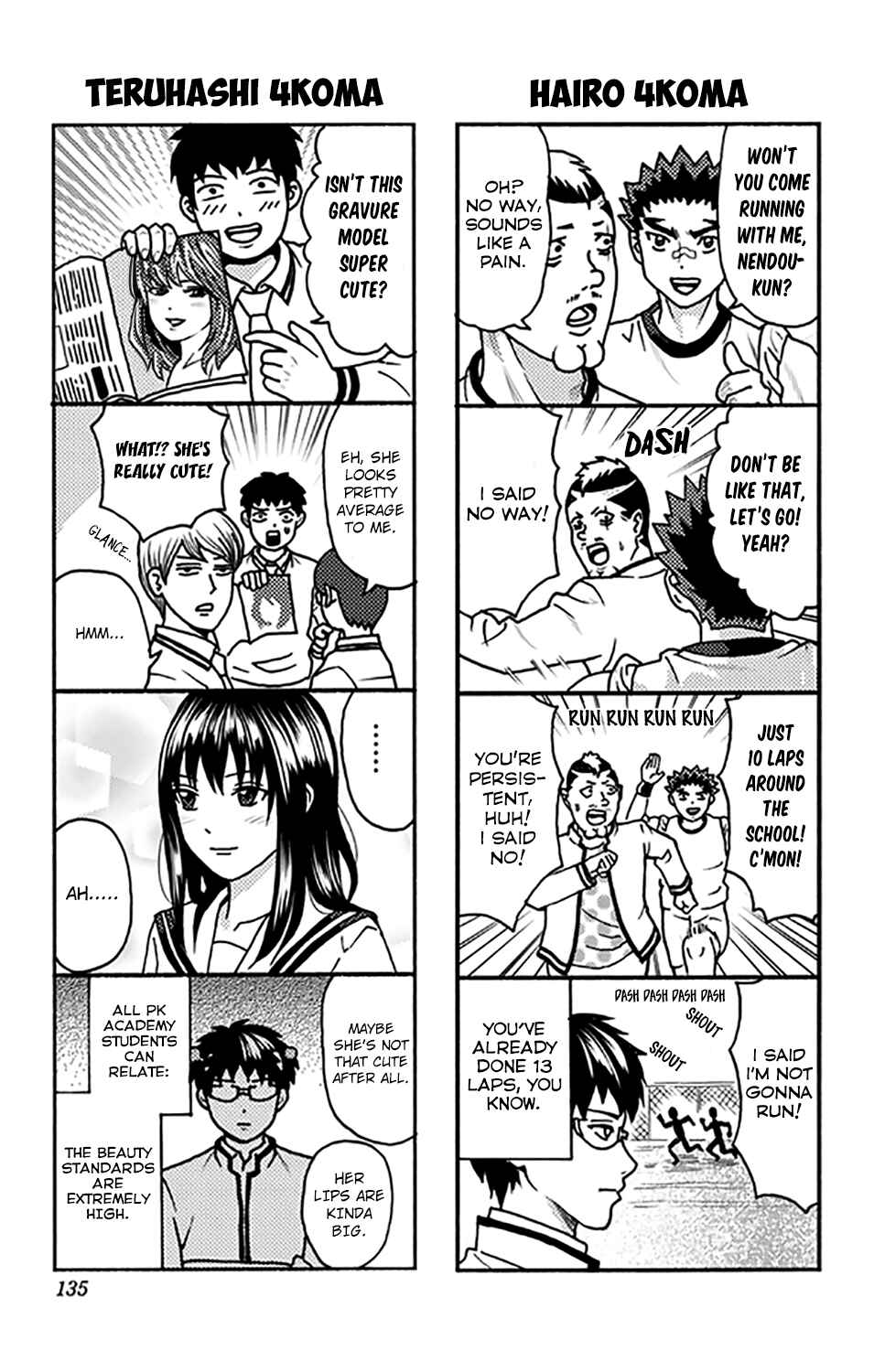 Page 4 Chapter 279.5 The Disastrous Life of Saiki K.
