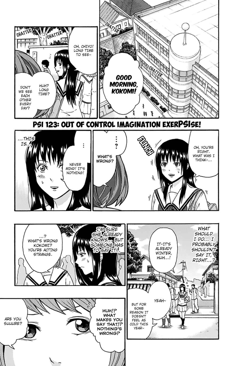 Page 2 Chapter 123 The Disastrous Life of Saiki K.