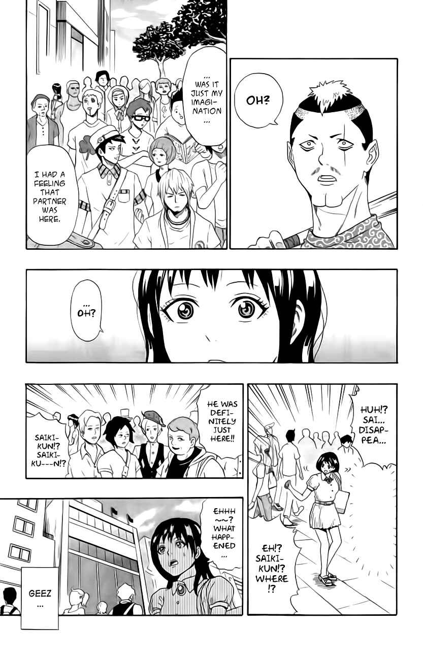 Page 13 Chapter 13 The Disastrous Life of Saiki K.