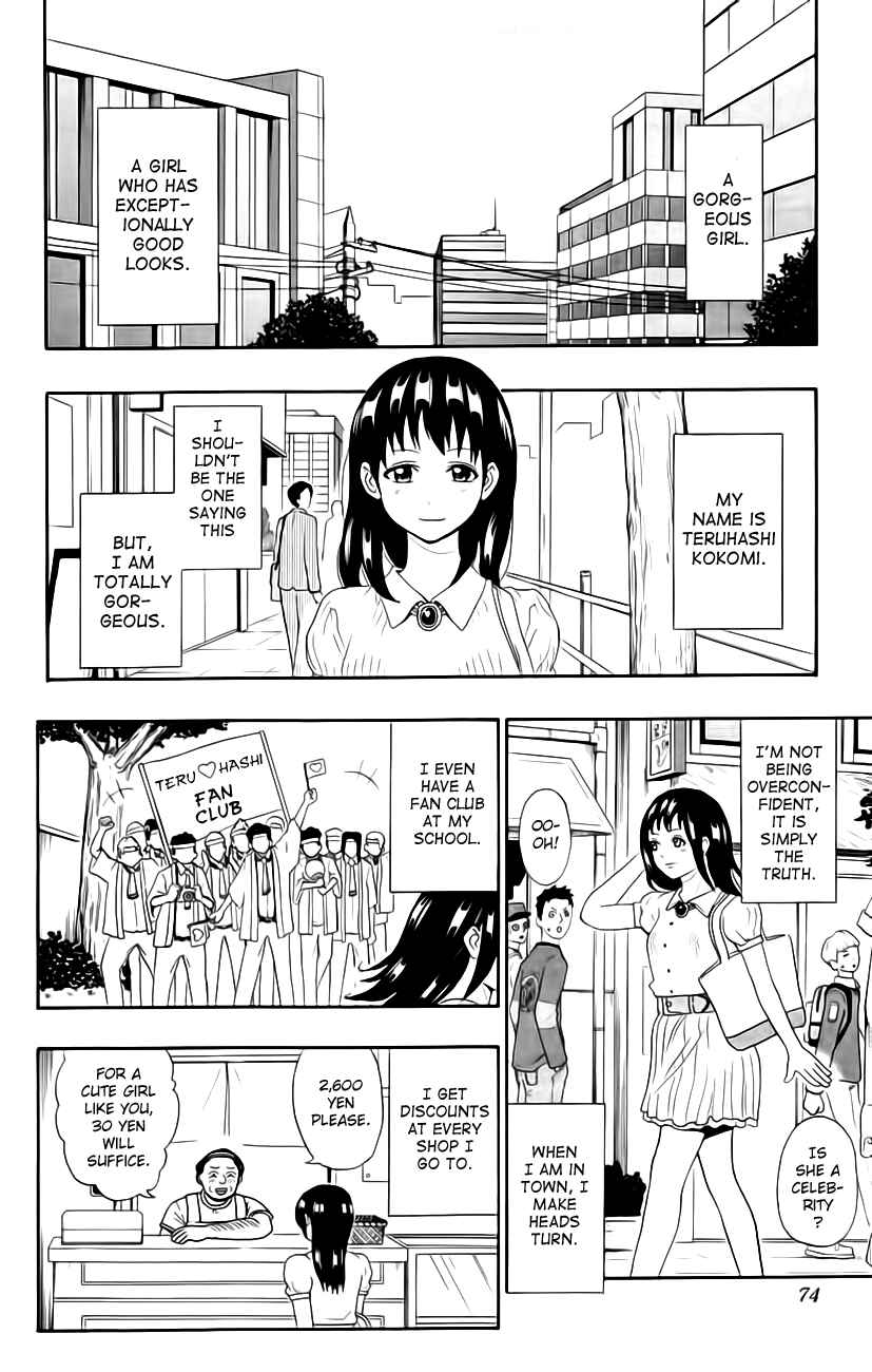 Page 2 Chapter 13 The Disastrous Life of Saiki K.