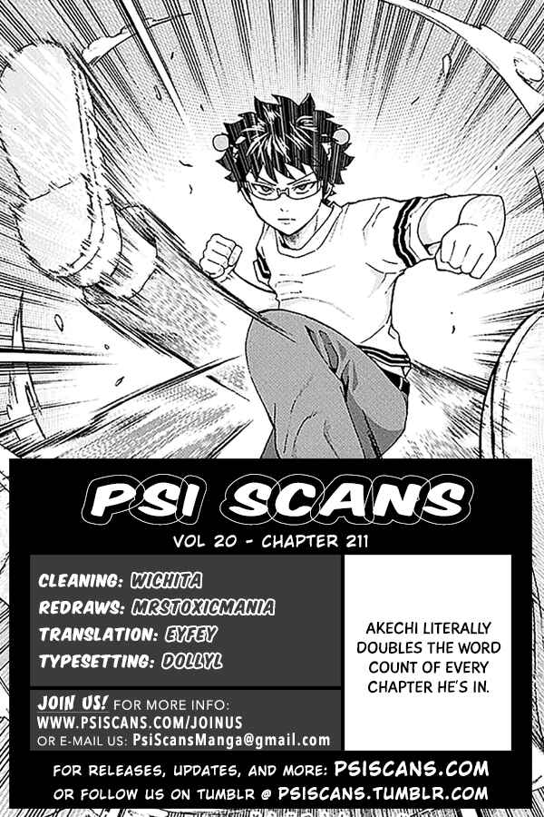 Page 1 Chapter 211 The Disastrous Life of Saiki K.