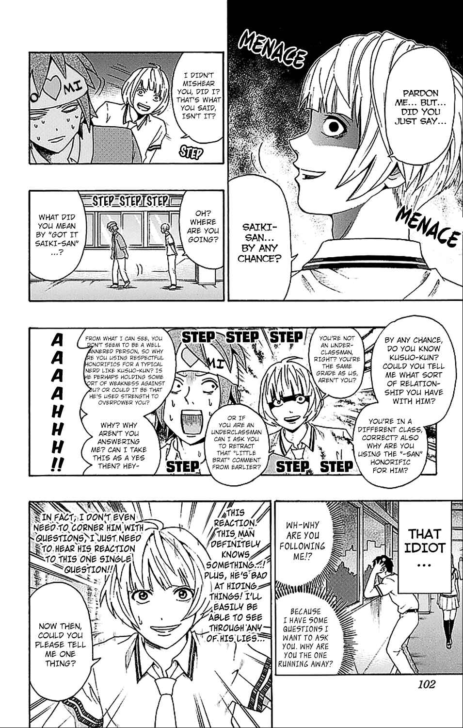 Page 15 Chapter 211 The Disastrous Life of Saiki K.