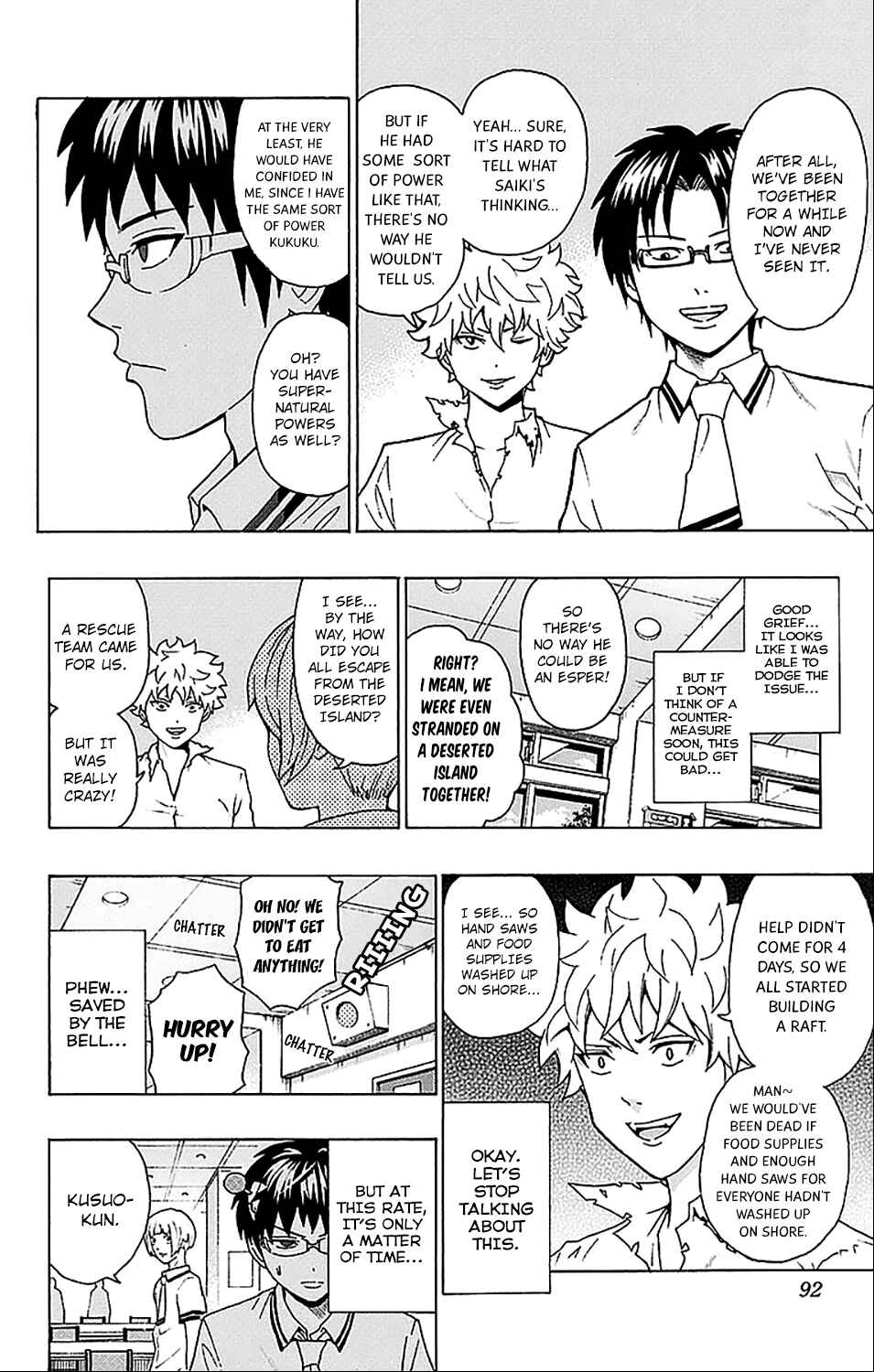 Page 5 Chapter 211 The Disastrous Life of Saiki K.