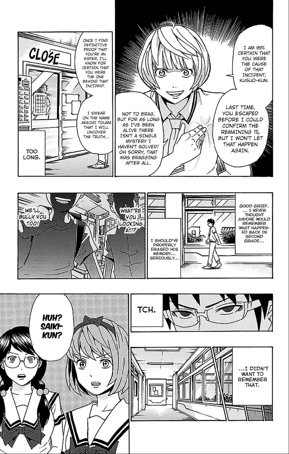 Page 6 Chapter 211 The Disastrous Life of Saiki K.