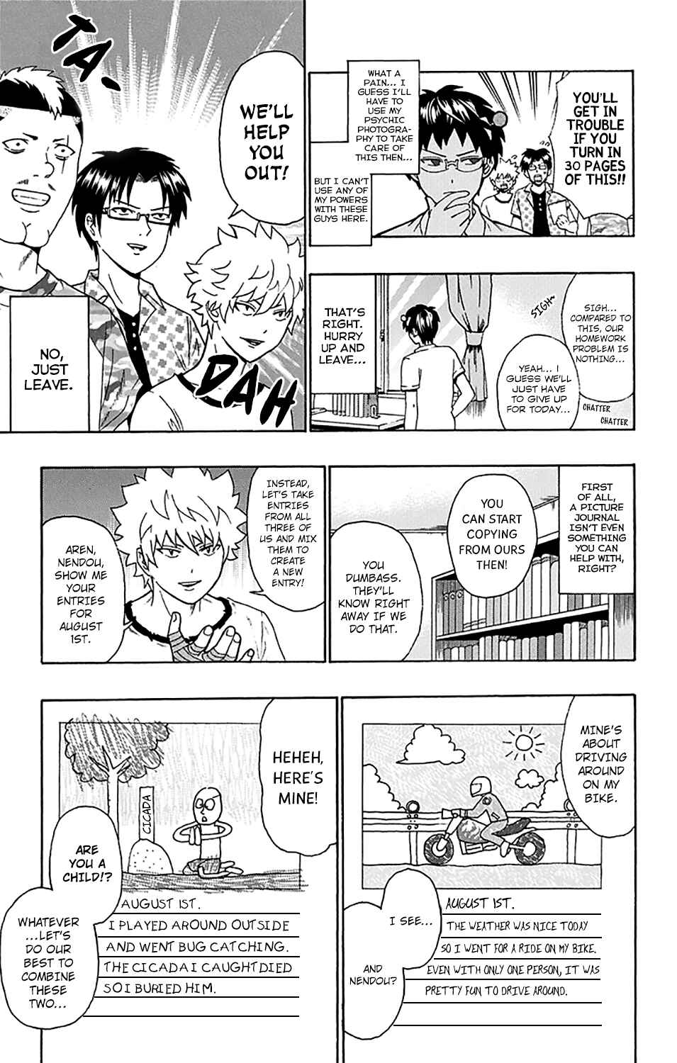 Page 10 Chapter 161 The Disastrous Life of Saiki K.