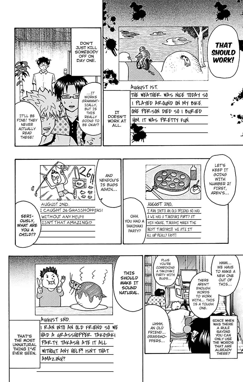 Page 11 Chapter 161 The Disastrous Life of Saiki K.