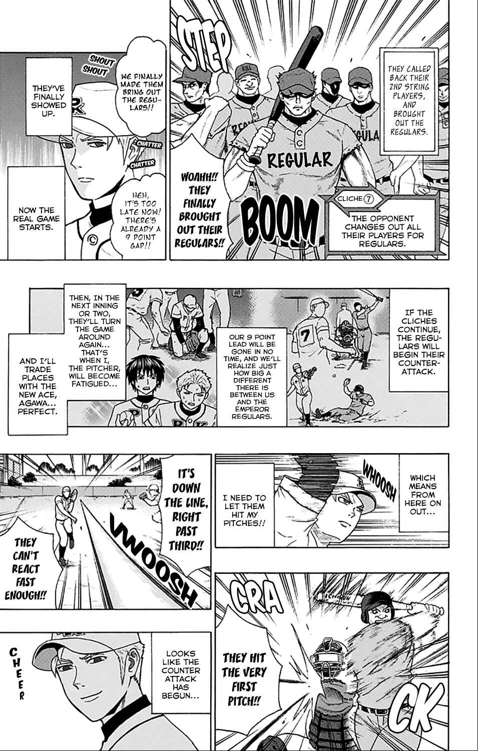 Page 14 Chapter 200 The Disastrous Life of Saiki K.