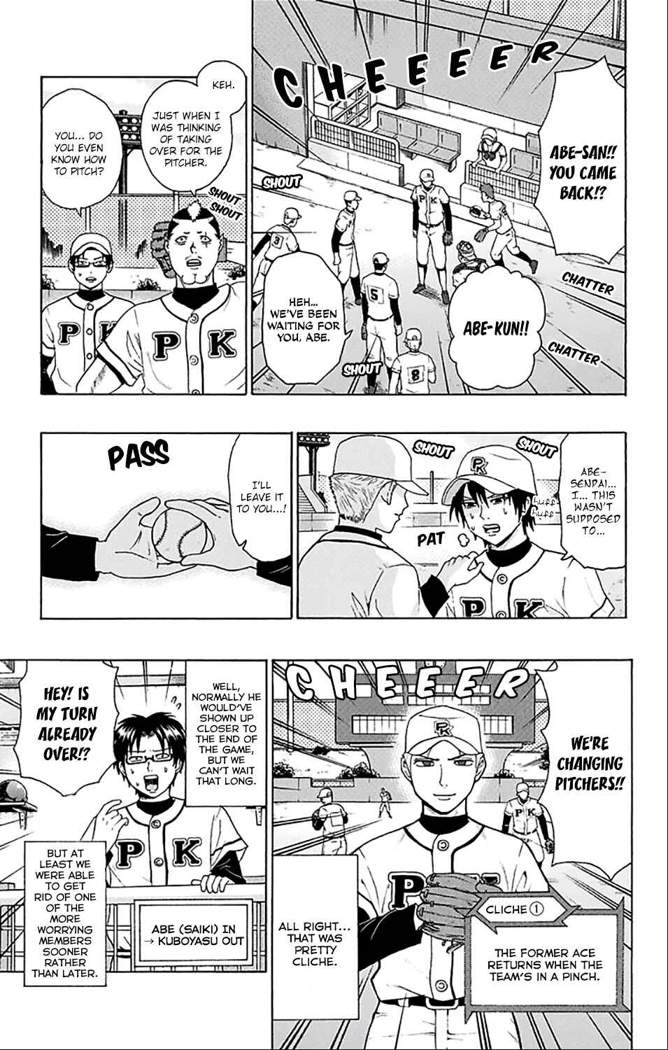 Page 4 Chapter 200 The Disastrous Life of Saiki K.