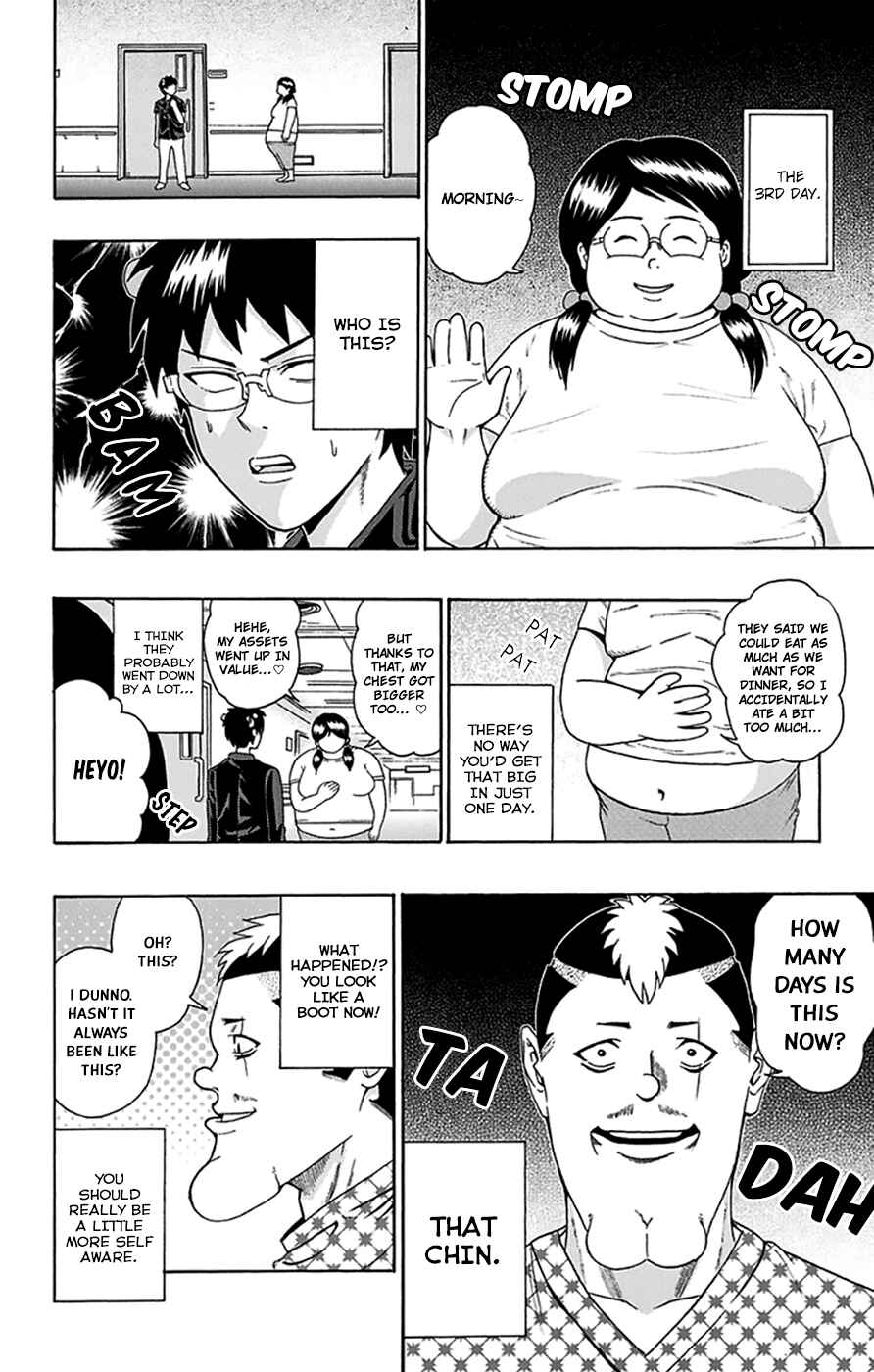 Page 11 Chapter 111 The Disastrous Life of Saiki K.