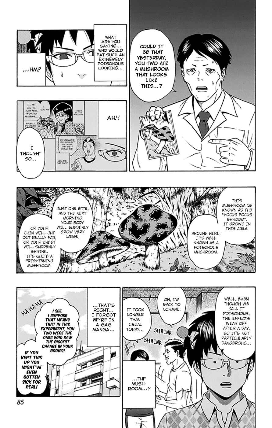 Page 16 Chapter 111 The Disastrous Life of Saiki K.
