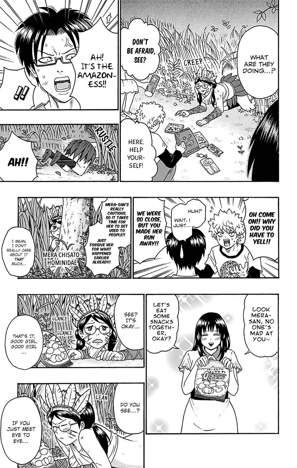 Page 10 Chapter 154 The Disastrous Life of Saiki K.
