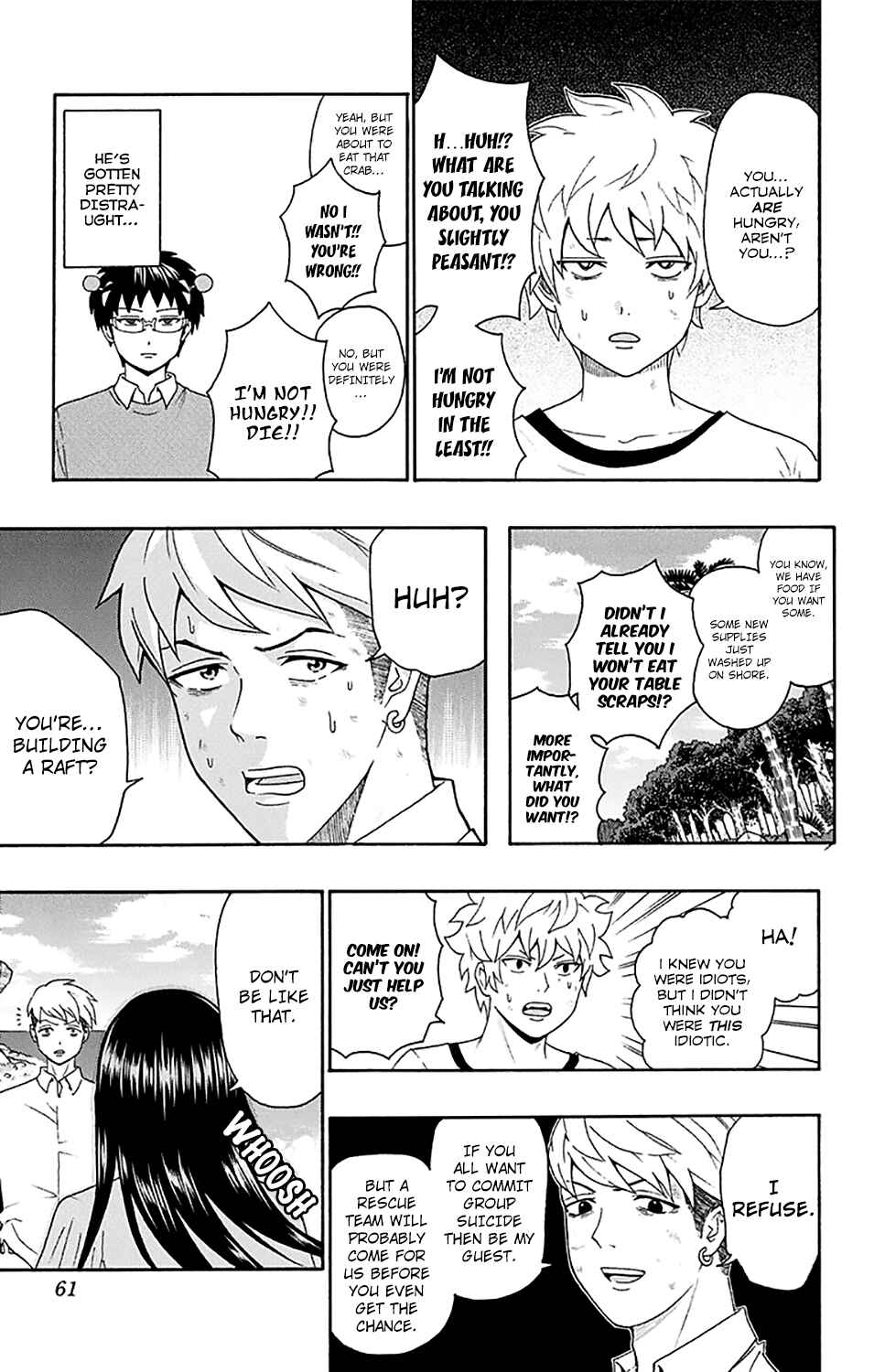 Page 6 Chapter 154 The Disastrous Life of Saiki K.
