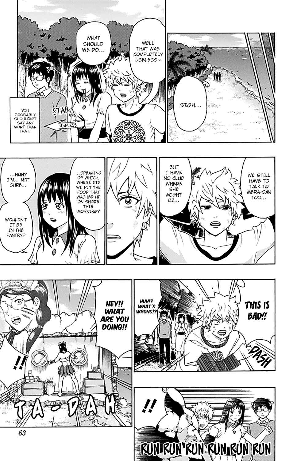 Page 8 Chapter 154 The Disastrous Life of Saiki K.
