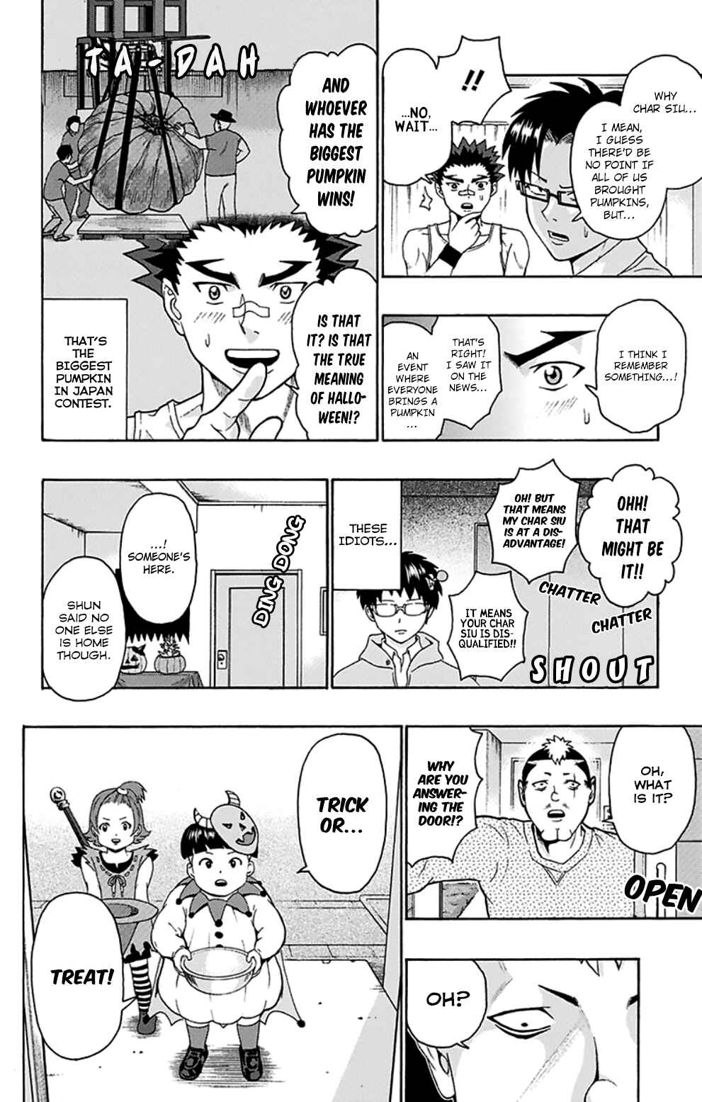 Page 13 Chapter 120 The Disastrous Life of Saiki K.