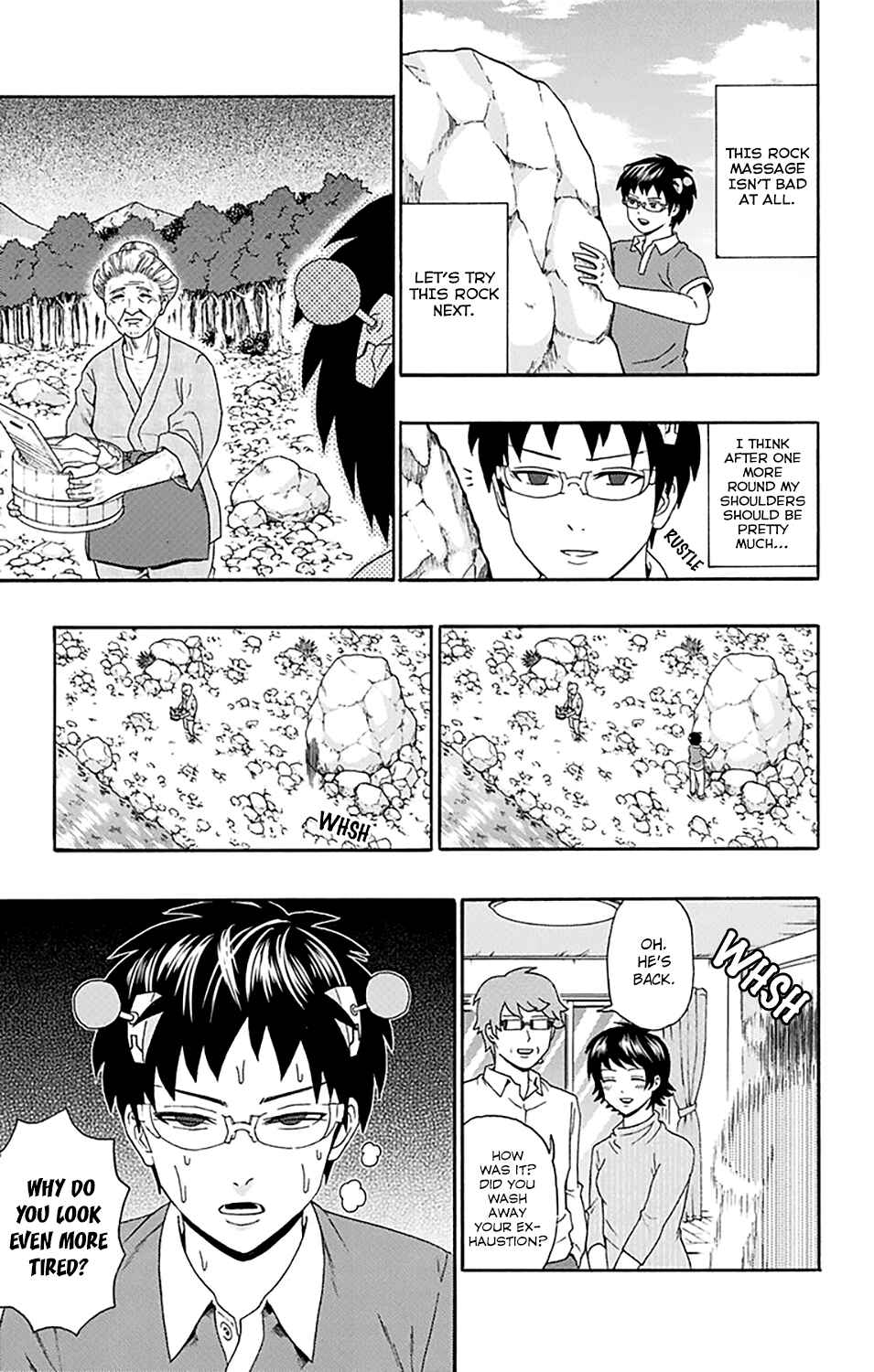 Page 14 Chapter 150 The Disastrous Life of Saiki K.